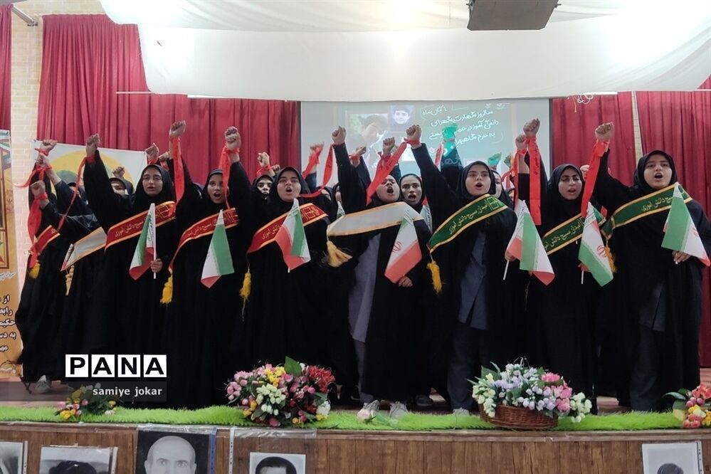 دیدار مدیرکل آموزش و پرورش استان فارس به همراه قرارگاه جهادی عدالت تربیتی و نصیب آموزشی با فرهنگیان شهرستان سروستان