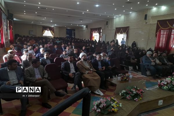 دیدار مدیرکل آموزش و پرورش استان فارس به همراه قرارگاه جهادی عدالت تربیتی و نصیب آموزشی با فرهنگیان شهرستان سروستان