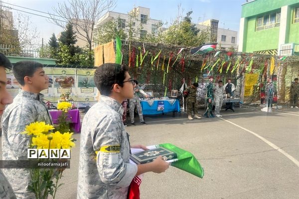 برگزاری  بیست‌ و ششمین دوره انتخابات شوراهای دانش‌آموزی منطقه ۱۱ شهر تهران