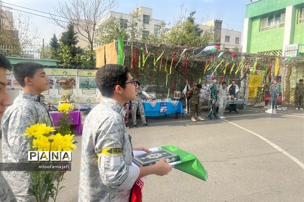 برگزاری  بیست‌ و ششمین دوره انتخابات شوراهای دانش‌آموزی منطقه ۱۱ شهر تهران