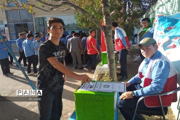 برگزاری انتخابات شورای دانش‌آموزی و شورای دانش‌آموزی هلال احمردبیرستان شهید آل نبی شهرستان بجنورد