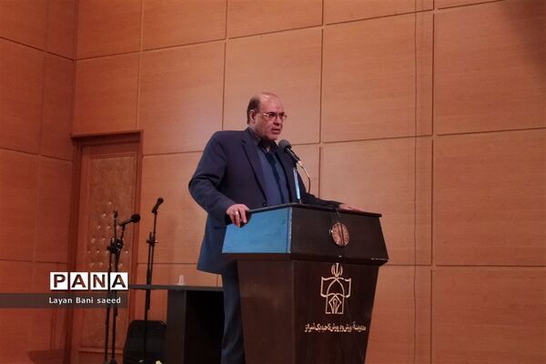 مراسم تجلیل از برگزیدگان علمی خانواده‌های ایثارگران در شیراز