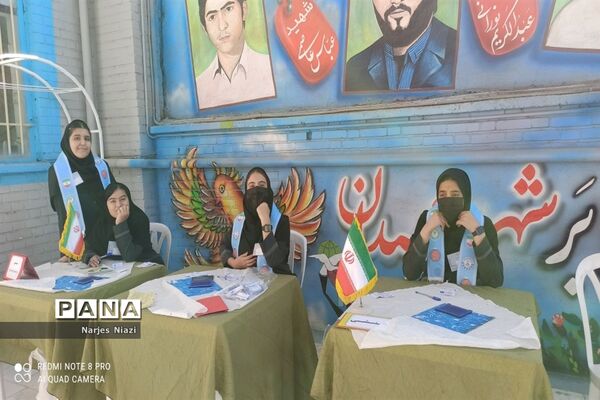 برگزاری انتخابات شورای دانش‌آموزی در دبیرستان شاهد مطهره