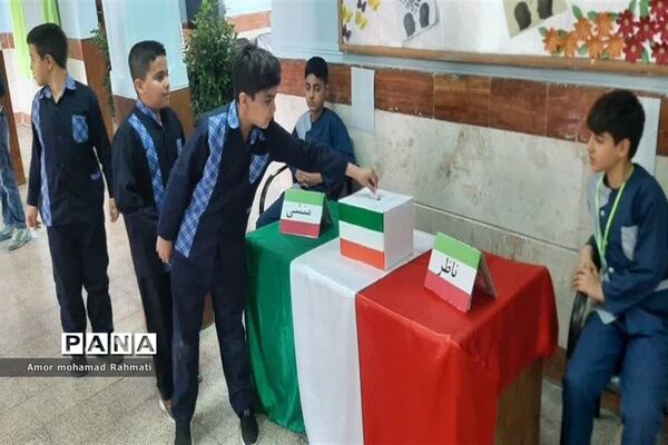انتخابات شورای دانش‌آموزی مدارس پسرانه شهریار