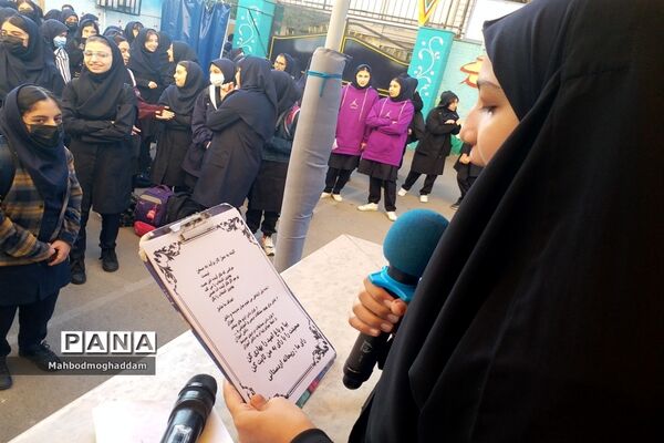 انتخابات شورای دانش آموزی دبیرستان نرجس منطقه ۱۳