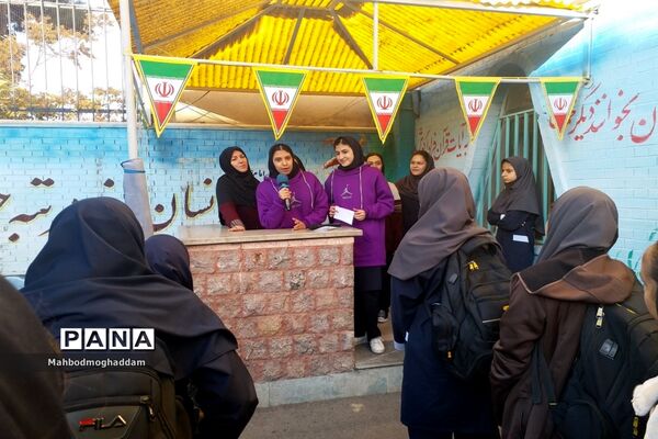 انتخابات شورای دانش آموزی دبیرستان نرجس منطقه ۱۳