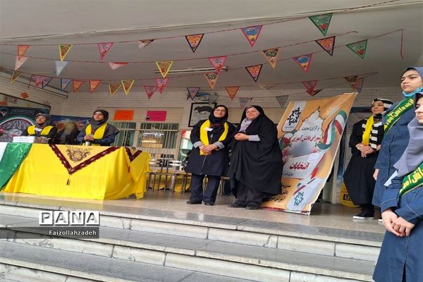 انتخابات شورای دانش‌آموزی در دبیرستان وحدت منطقه ۱۳