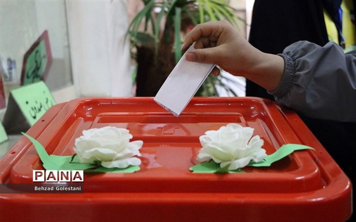 انتخابات شوراهای دانش‌آموزی در شهرستان میاندوآب/فیلم