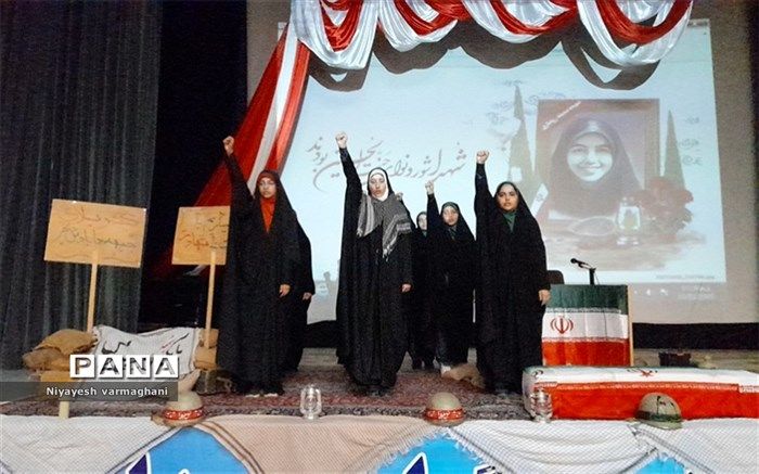 سرود در مدارس، یک فعالیت فرهنگی و تربیتی مفید و نشاط‌ بخش است/فیلم