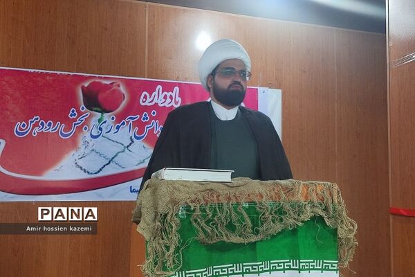 یادواره شهدای دانش‌آموز در  هنرستان  پسرانه سما رودهن