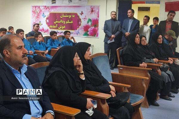 یادواره شهدای دانش‌آموز در  هنرستان  پسرانه سما رودهن