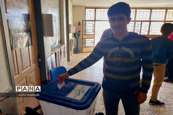 انتخابات شورای دانش‌آموزی دبیرستان دکتر شریعتی شهرستان  جاجرم