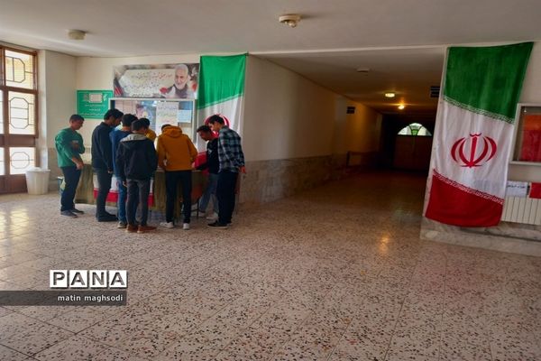 انتخابات شورای دانش‌آموزی دبیرستان دکتر شریعتی شهرستان  جاجرم