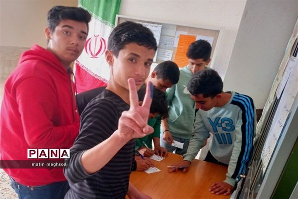 انتخابات شورای دانش‌آموزی دبیرستان دکتر شریعتی شهرستان  جاجرم