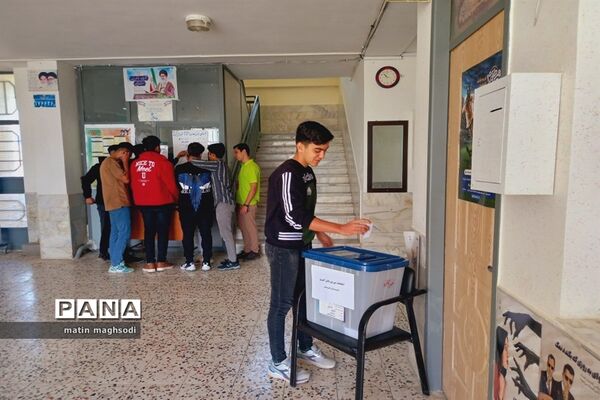 انتخابات شورای دانش‌آموزی دبیرستان دکتر شریعتی شهرستان  جاجرم