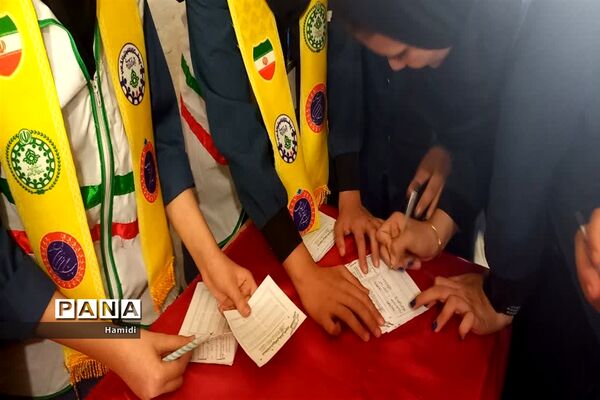 آیین برگزاری بیست و ششمین دوره انتخابات شورای دانش‌آموزی کهگیلویه و بویراحمد