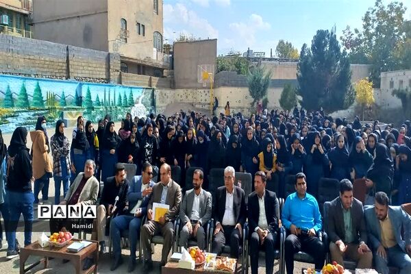 آیین برگزاری بیست و ششمین دوره انتخابات شورای دانش‌آموزی کهگیلویه و بویراحمد