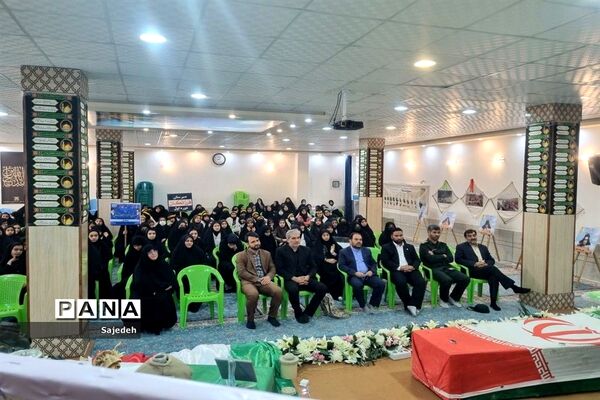 برگزاری یادواره شهدا دبیرستان دخترانه امام حسین(ع) شهرستان کاشمر