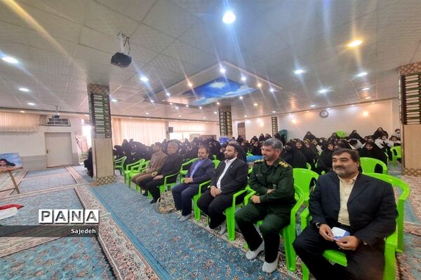 برگزاری یادواره شهدا دبیرستان دخترانه امام حسین(ع) شهرستان کاشمر