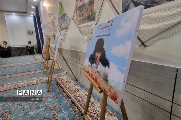 برگزاری یادواره شهدا دبیرستان دخترانه امام حسین(ع) شهرستان کاشمر