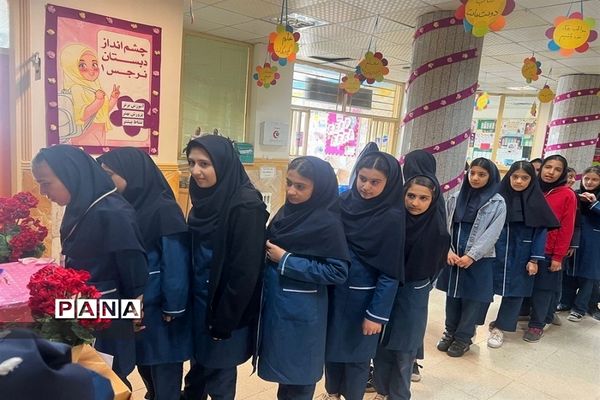 بازدید معاون پرورشی و فرهنگی البرز از برگزاری انتخابات شورای دانش آموزی