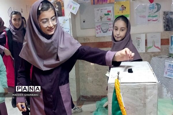 انتخابات شورای دانش‌آموزی در مدارس دخترانه شهرستان پردیس