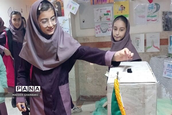انتخابات شورای دانش‌آموزی در مدارس دخترانه شهرستان پردیس