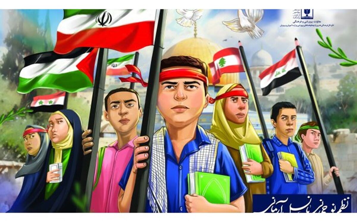۱۳ آبان، خود به تنهایی یک تاریخ و انقلاب دیگر است
