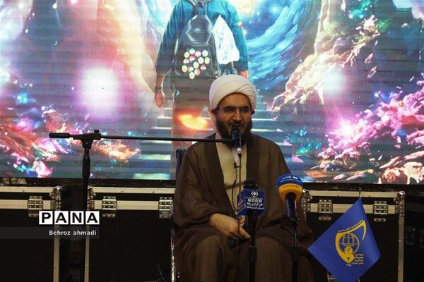 مراسم رویداد نوجهان در کرمانشاه