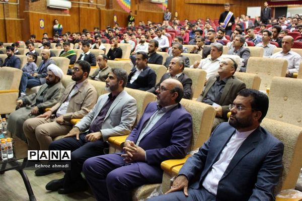 مراسم رویداد نوجهان در کرمانشاه