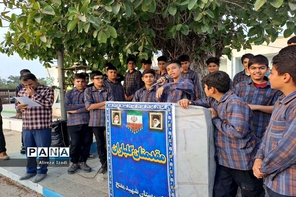 انتخابات شوراهای دانش‌آموزی در دبیرستان شهید مفتح پایگاه دریایی  بوشهر