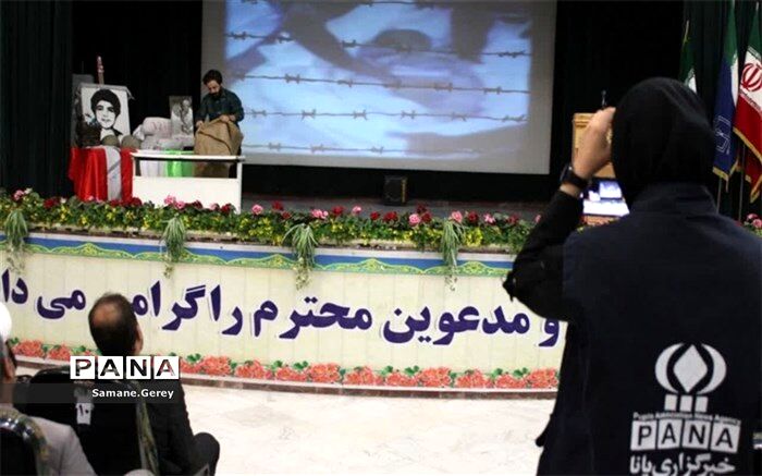 برگزاری یادواره شهدای دانش‌آموز در پاکدشت