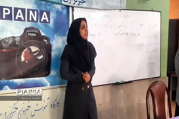 برگزاری کارگاه آموزش خبرنویسی ویژه دانش‌آموز خبرنگاران پسر در کانون شهدای فرهنگی ملارد