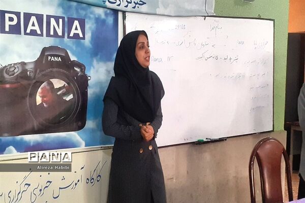 برگزاری کارگاه آموزش خبرنویسی ویژه دانش‌آموز خبرنگاران پسر در کانون شهدای فرهنگی ملارد