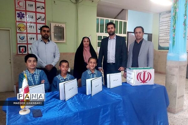 برگزاری انتخابات شورای دانش‌آموزی در مدارس پسرانه شهرستان پردیس