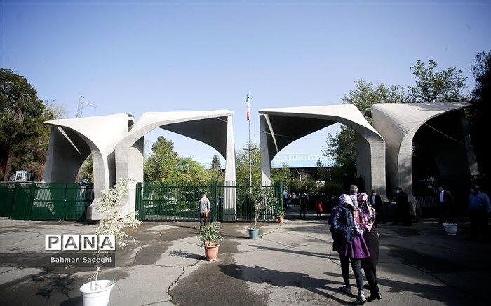 نتایج پذیرش بدون آزمون استعدادهای درخشان دانشکده حکمرانی اعلام شد