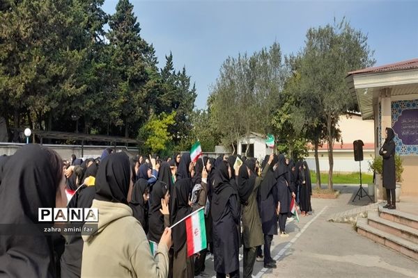 ویژه برنامه همایش حضور در شهرستان نور