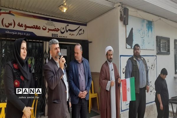 ویژه برنامه همایش حضور در شهرستان نور