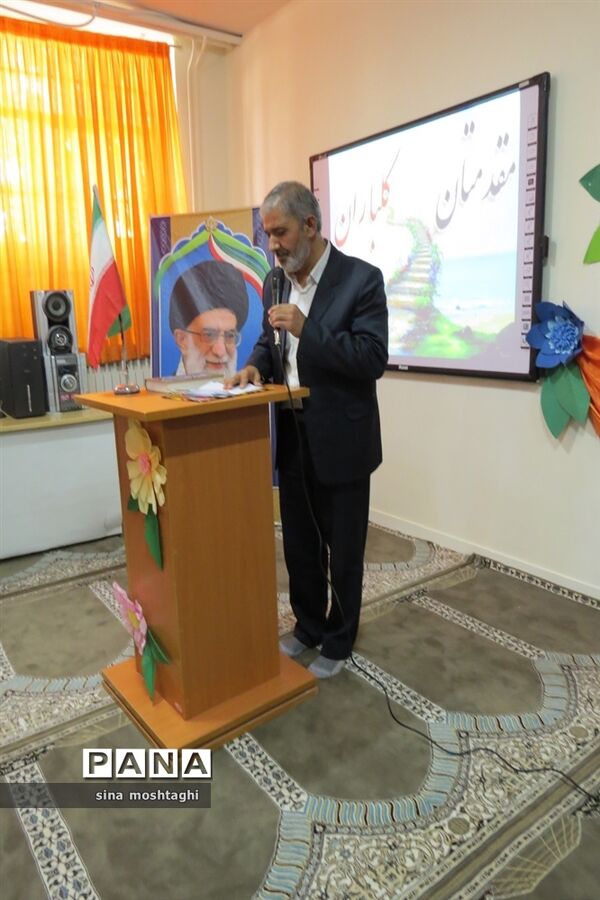 تجلیل از مربیان مدرسه استثنایی نسترن شهرستان بجنورد استان خراسان شمالی