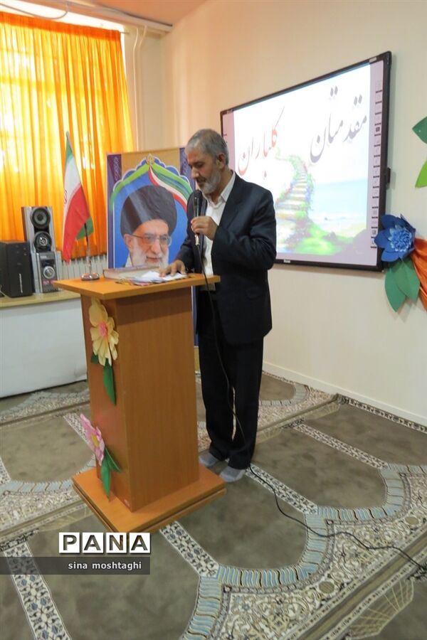 تجلیل از مربیان مدرسه استثنایی نسترن شهرستان بجنورد استان خراسان شمالی