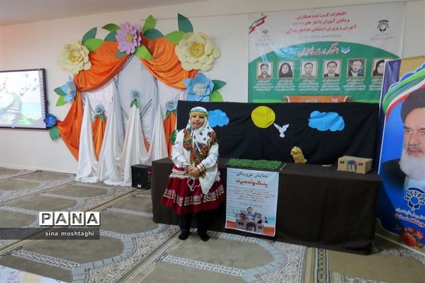 تجلیل از مربیان مدرسه استثنایی نسترن شهرستان بجنورد استان خراسان شمالی