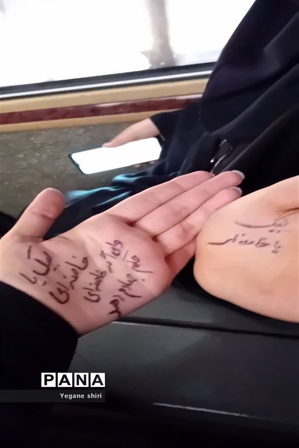 دیدار دانش‌آموزان منتخب سراسر کشور با مقام معظم رهبری