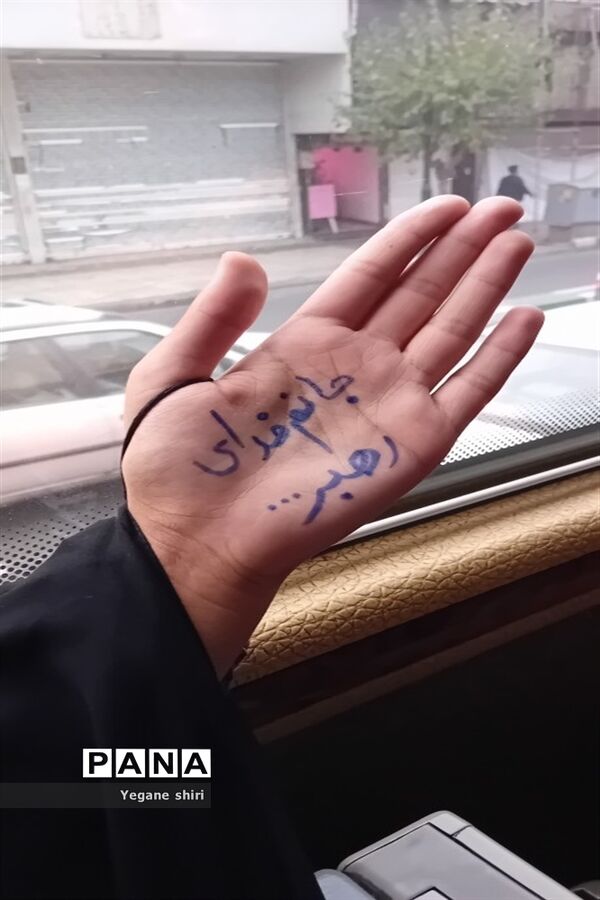 دیدار دانش‌آموزان منتخب سراسر کشور با مقام معظم رهبری