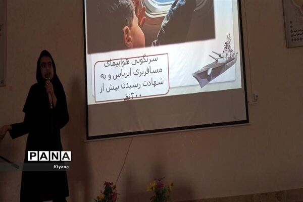 برگزاری همایش نوجهان در دبیرستان فرهنگ مرحوم فخرایی شهرستان کاشمر
