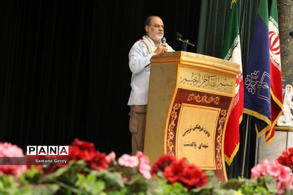 مراسم یادواره شهدای دانش‌آموز در کانون شهدای پاکدشت