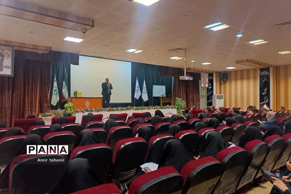 جلسه تشریح و تبیین فعالیت‌های حوزه پرورشی و تربیت‌بدنی منطقه ۱۸