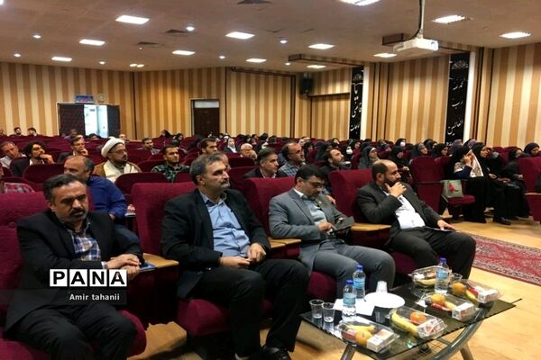 جلسه تشریح و تبیین فعالیت‌های حوزه پرورشی و تربیت‌بدنی منطقه ۱۸