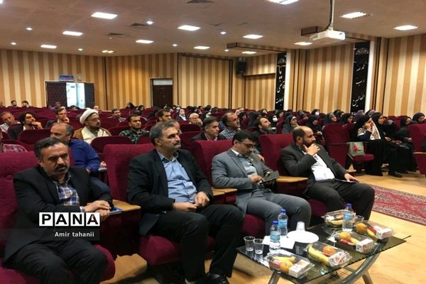 جلسه تشریح و تبیین فعالیت‌های حوزه پرورشی و تربیت‌بدنی منطقه ۱۸