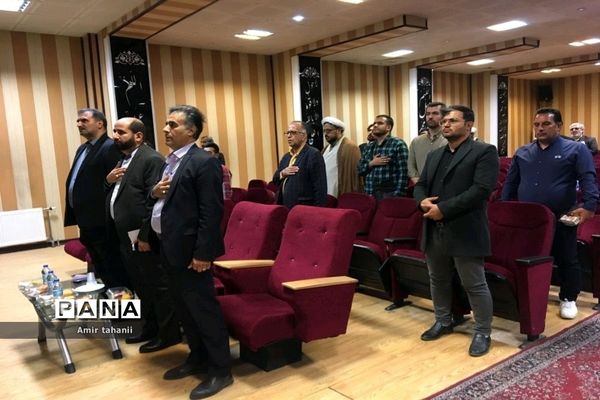 جلسه تشریح و تبیین فعالیت‌های حوزه پرورشی و تربیت‌بدنی منطقه ۱۸