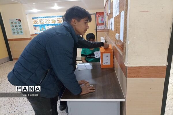 انتخابات شوراهای دانش‌آموزی مدارس شهرستان‌های خراسان شمالی